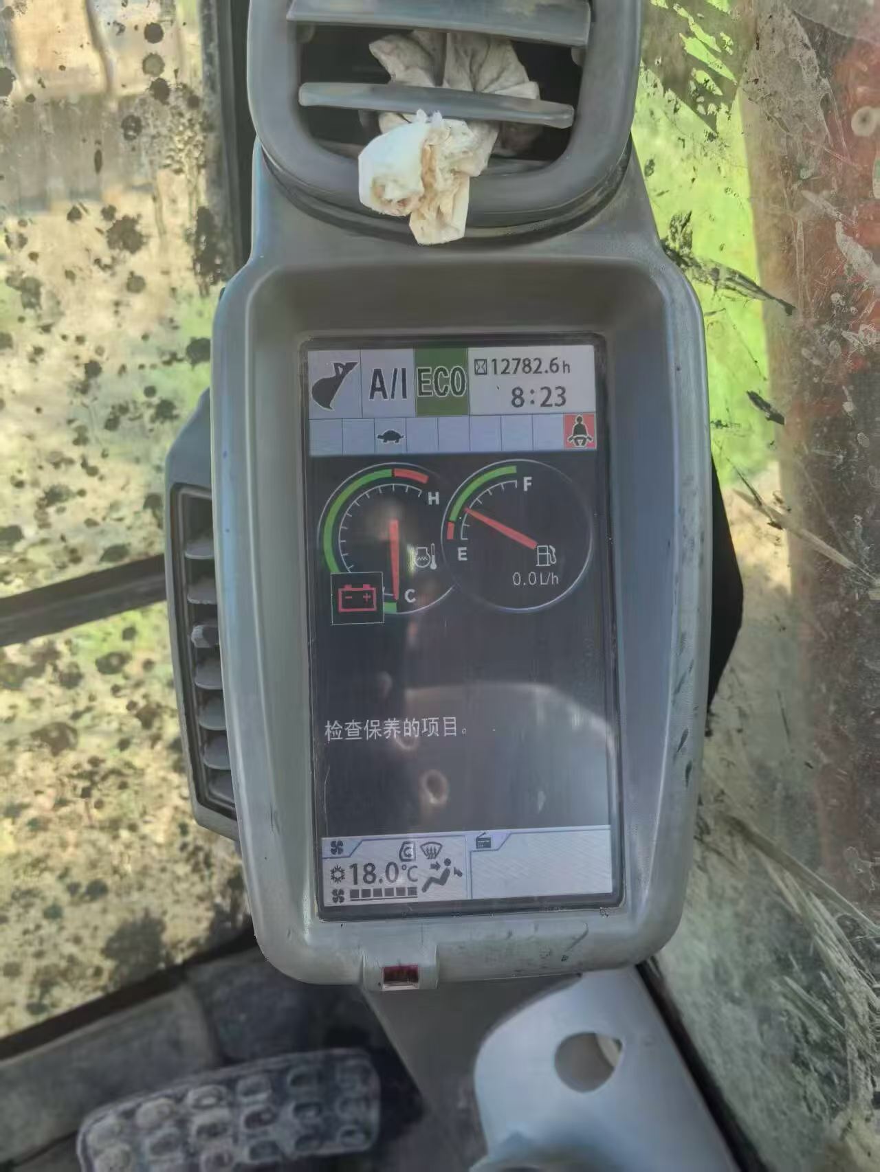 Buy Hitachi EX250-5 Used Excavator / 6
