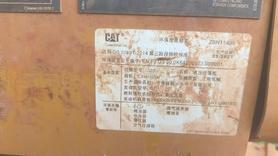 Buy Caterpillar 320A Used Excavator / 6 Buy Caterpillar 320A Used Excavator / 6