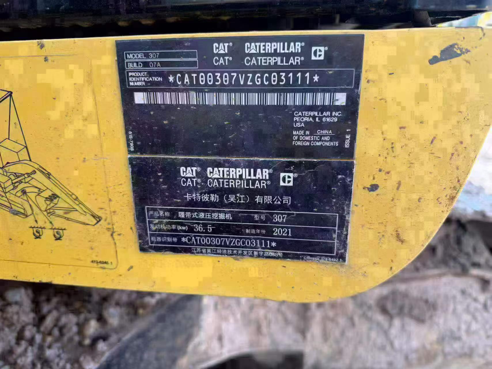 Buy Caterpillar 307B Used Excavator / 6