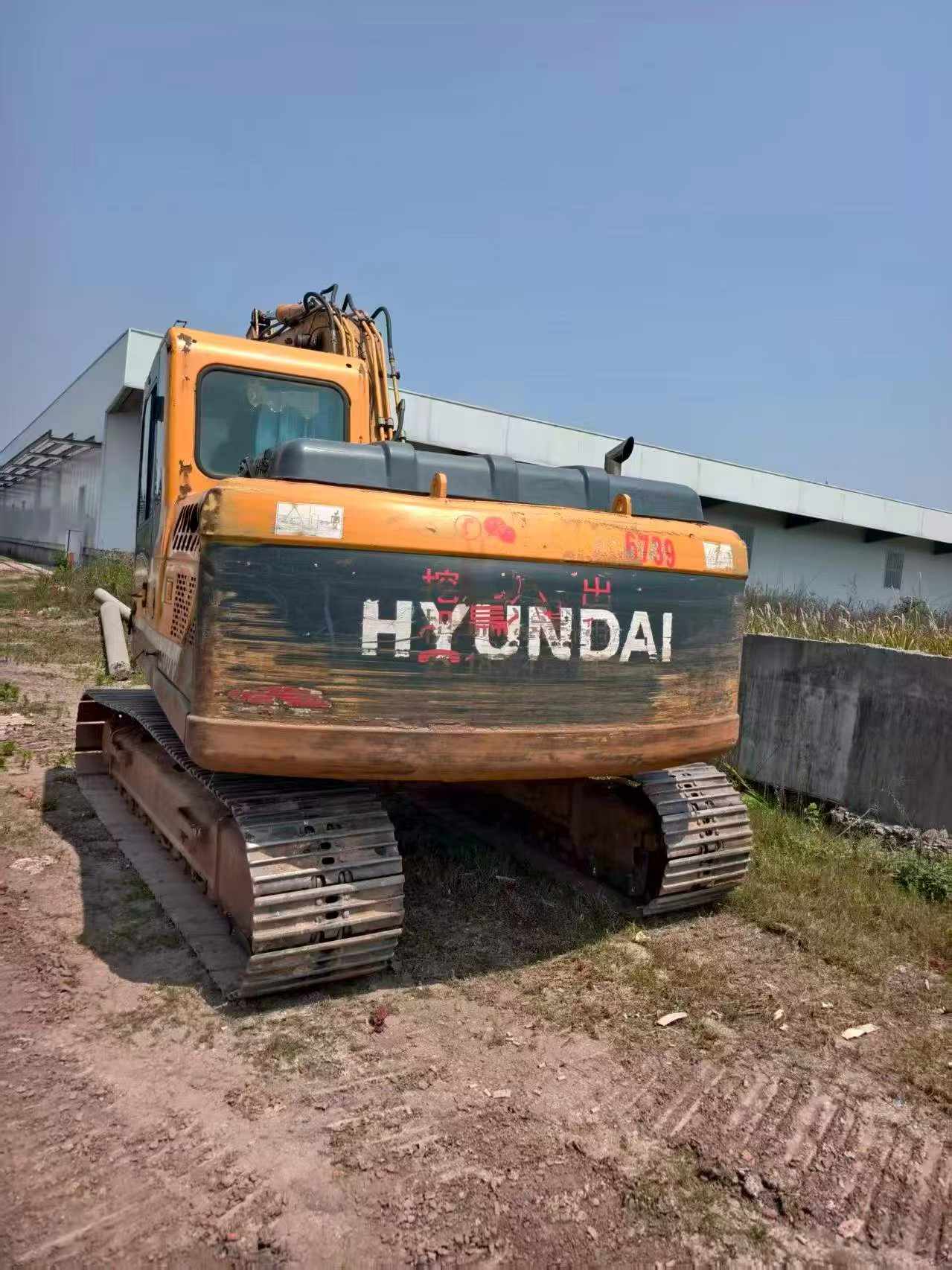 Buy Hyundai R150-7 Used Excavator / 2