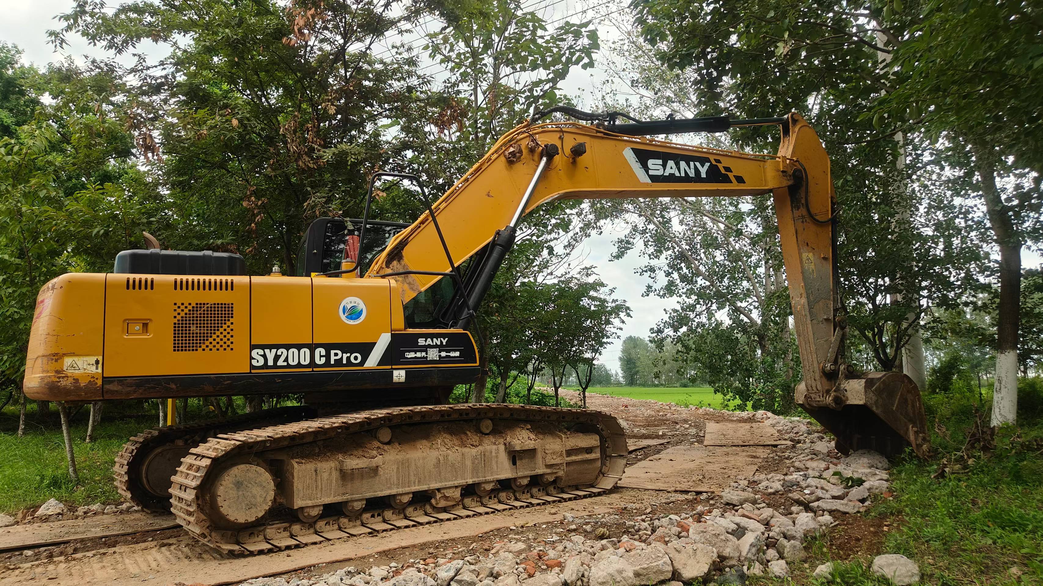 Buy Sany SY200C Used Excavator / 2