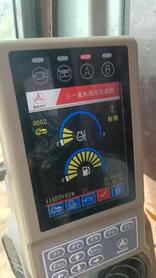 Buy Sany SY225C Used Excavator / 4 Buy Sany SY225C Used Excavator / 4