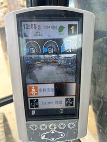 Buy Caterpillar 336E Used Excavator / 4 Buy Caterpillar 336E Used Excavator / 4