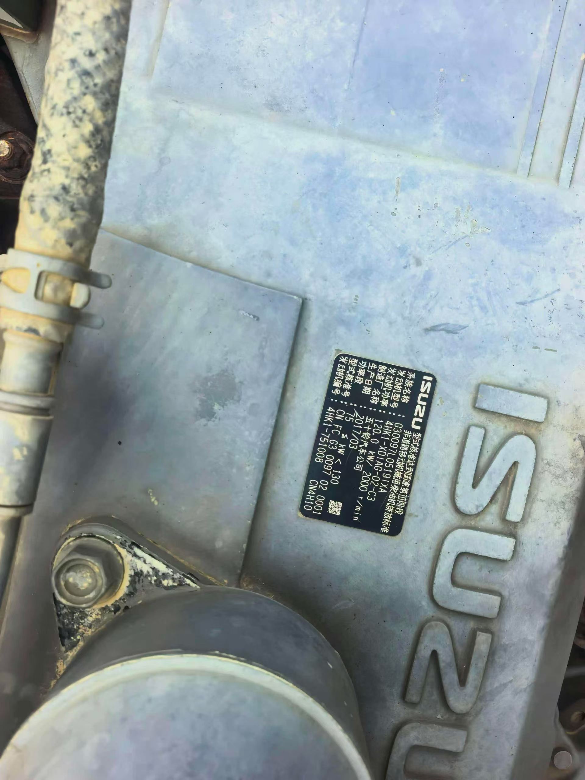Buy Sany SY155C Used Excavator / 3
