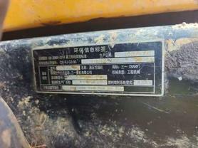 Buy Sany SY135 Used Excavator / 3 Buy Sany SY135 Used Excavator / 3