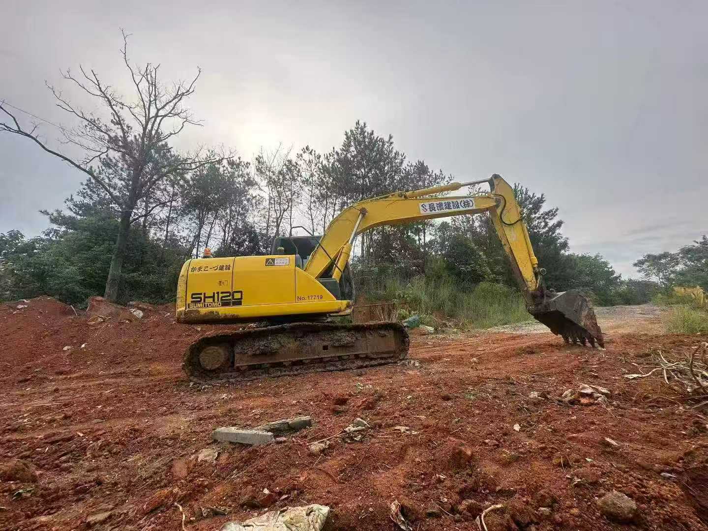 Buy Sumitomo SH120 Used Excavator / 2