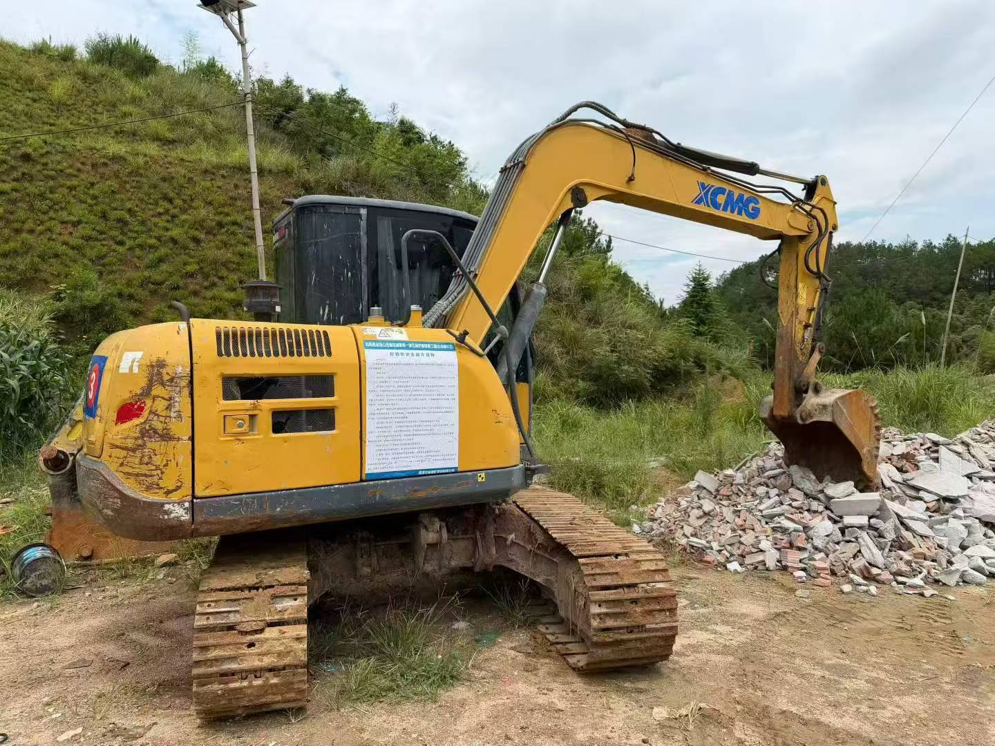 Buy XCMG XE75C Used Excavator / 6