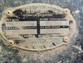 Buy Hyundai R215-9 Used Excavator / 7 Buy Hyundai R215-9 Used Excavator / 7