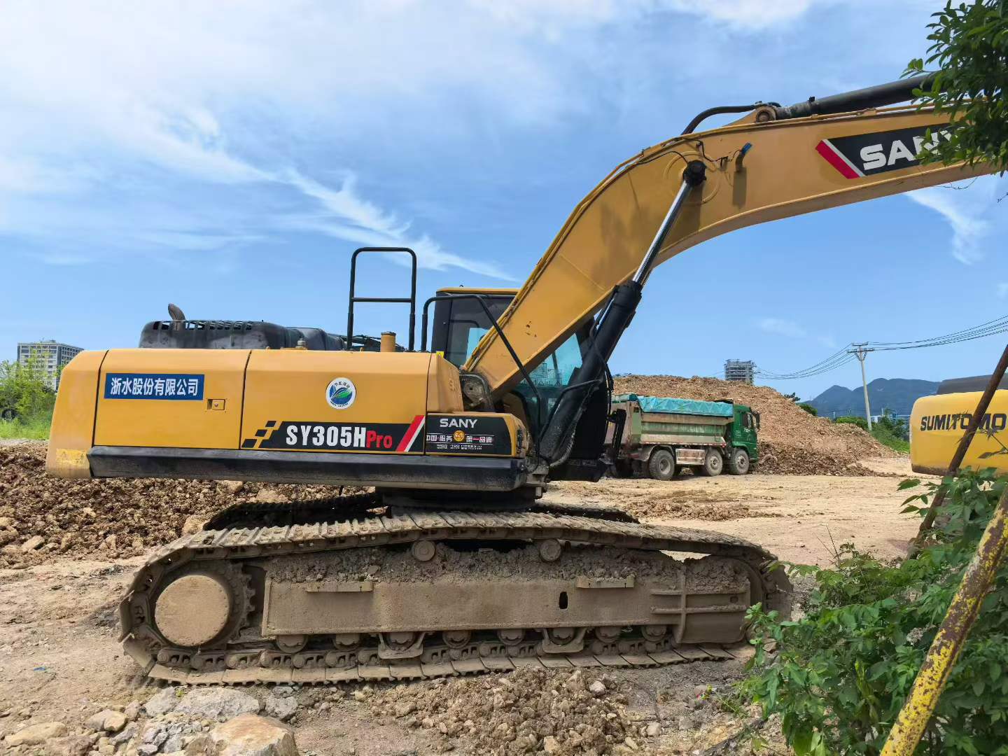 Buy Sany SY305C Used Excavator / 2