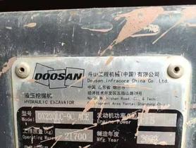Buy Doosan DH220 Used Excavator / 4 Buy Doosan DH220 Used Excavator / 4