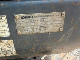 Buy Kobelco SK75 Used Excavator / 3 Buy Kobelco SK75 Used Excavator / 3