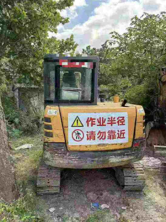 Buy Sany SY55 Used Excavator / 1