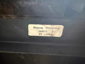 Buy Hitachi EX200-3 Used Excavator / 8 Buy Hitachi EX200-3 Used Excavator / 8
