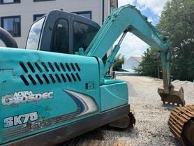 Buy Kobelco SK75 Used Excavator / 4 Buy Kobelco SK75 Used Excavator / 4