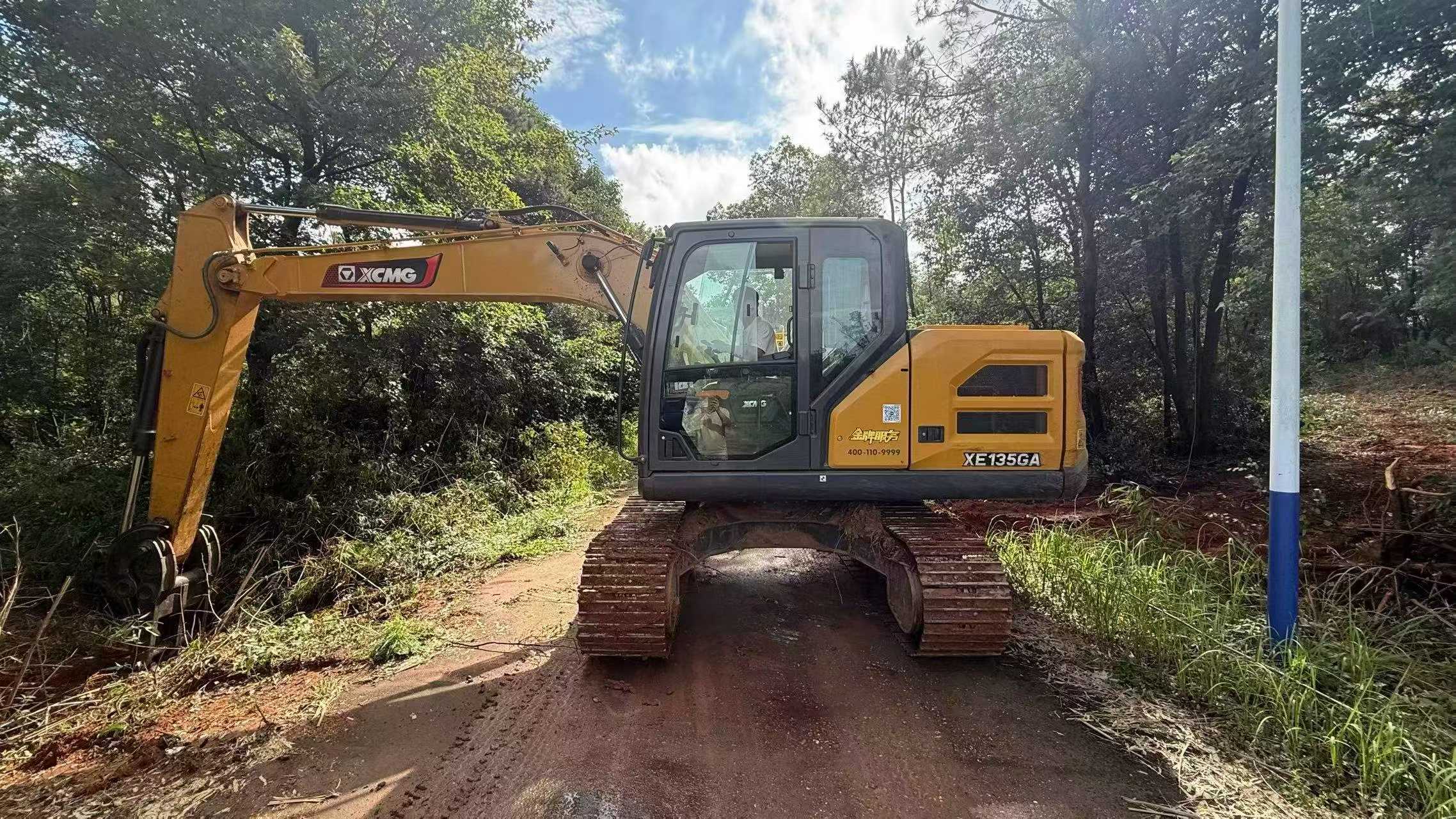 Buy XCMG XE135GA Used Excavator / 6