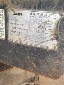 Buy Hitachi EX360-5 Used Excavator / 2 Buy Hitachi EX360-5 Used Excavator / 2