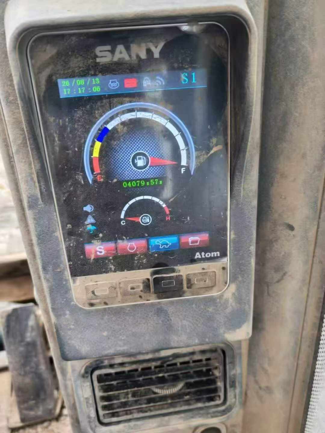 Buy Sany SY75 Used Excavator / 9