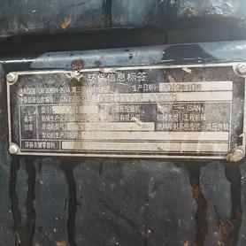 Buy Sany SY305C Used Excavator / 4 Buy Sany SY305C Used Excavator / 4
