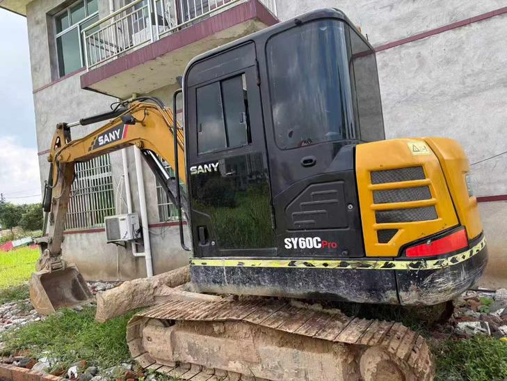 Buy Sany SY55 Used Excavator / 1