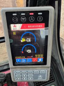 Buy Sany SY205C Used Excavator / 4 Buy Sany SY205C Used Excavator / 4