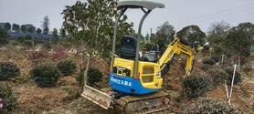 Buy Yanmar Vio17 Used Excavator / 2 Buy Yanmar Vio17 Used Excavator / 2