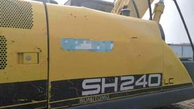Buy Sumitomo SH220LC-3 Used Excavator / 8 Buy Sumitomo SH220LC-3 Used Excavator / 8