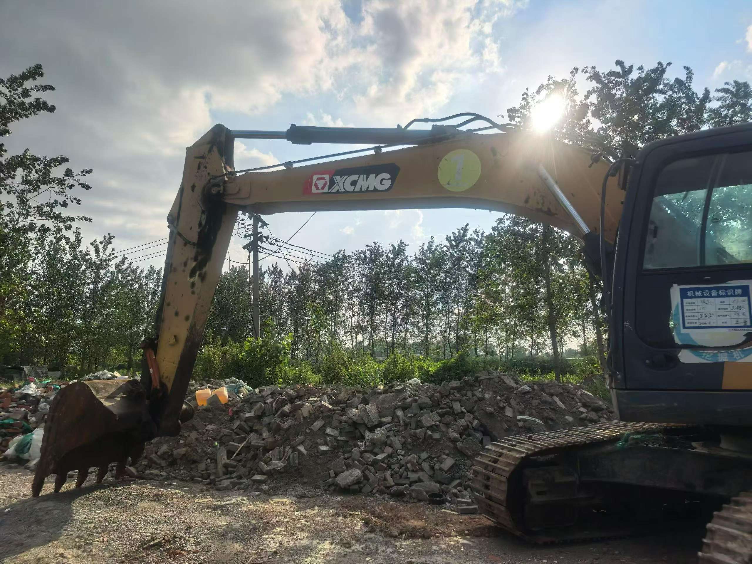 Buy XCMG XE215 Used Excavator / 3