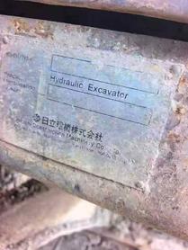 Buy Hitachi EX120-6 Used Excavator / 6 Buy Hitachi EX120-6 Used Excavator / 6