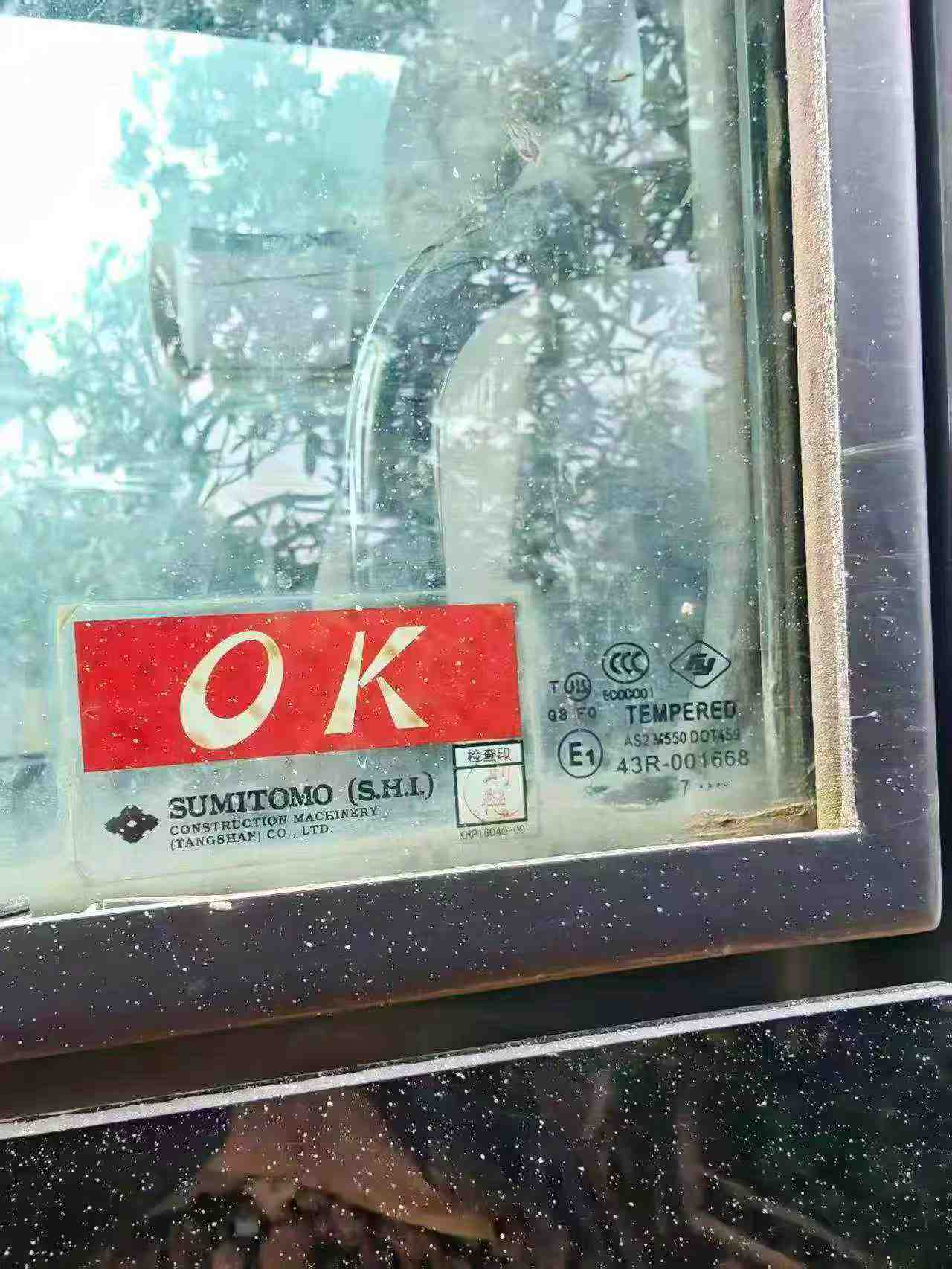 Buy Sumitomo SH80-6 Used Excavator / 9
