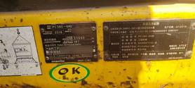 Buy Komatsu PC360-7 Used Excavator / 6 Buy Komatsu PC360-7 Used Excavator / 6