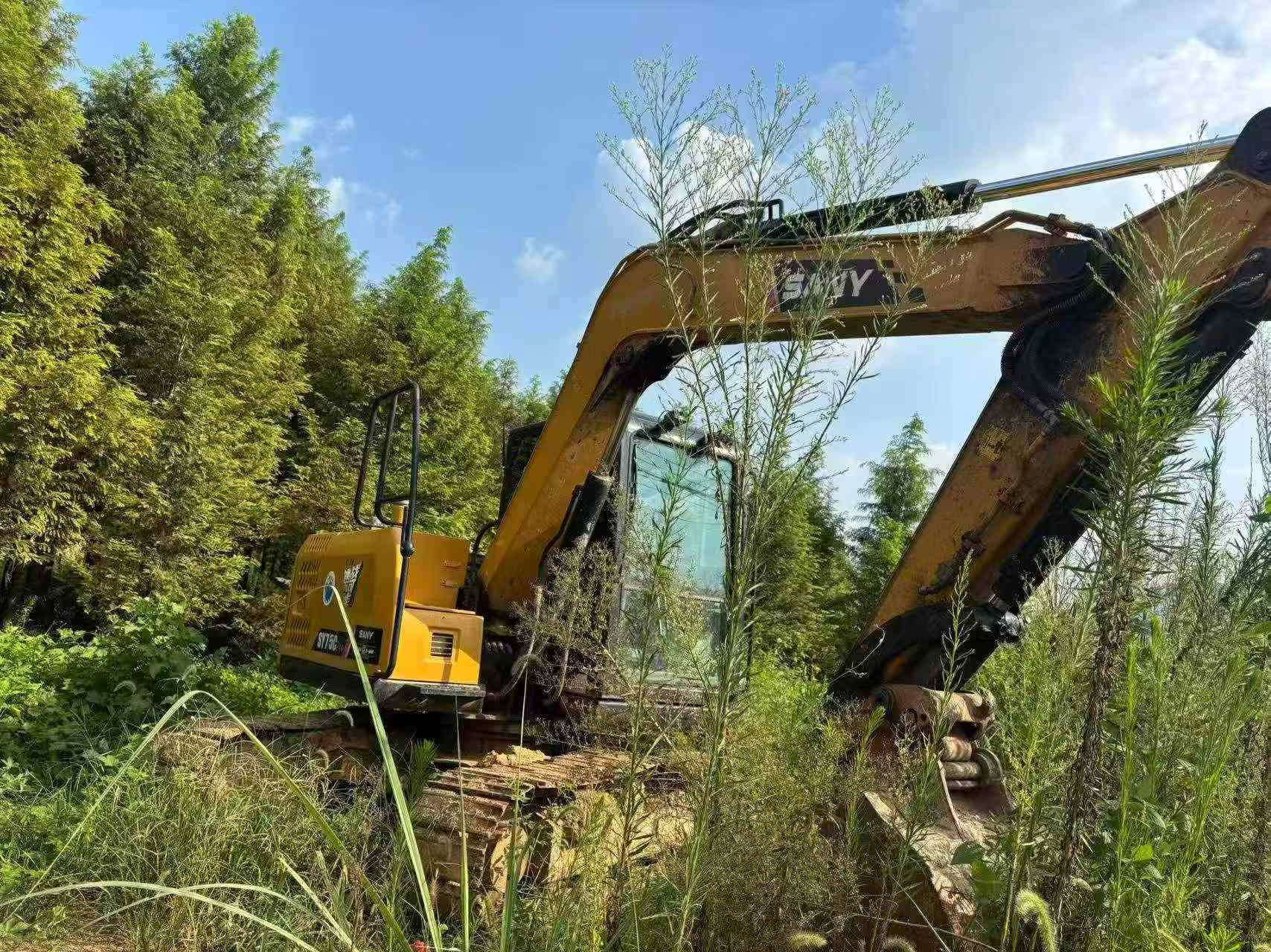 Buy Sany SY75 Used Excavator / 2