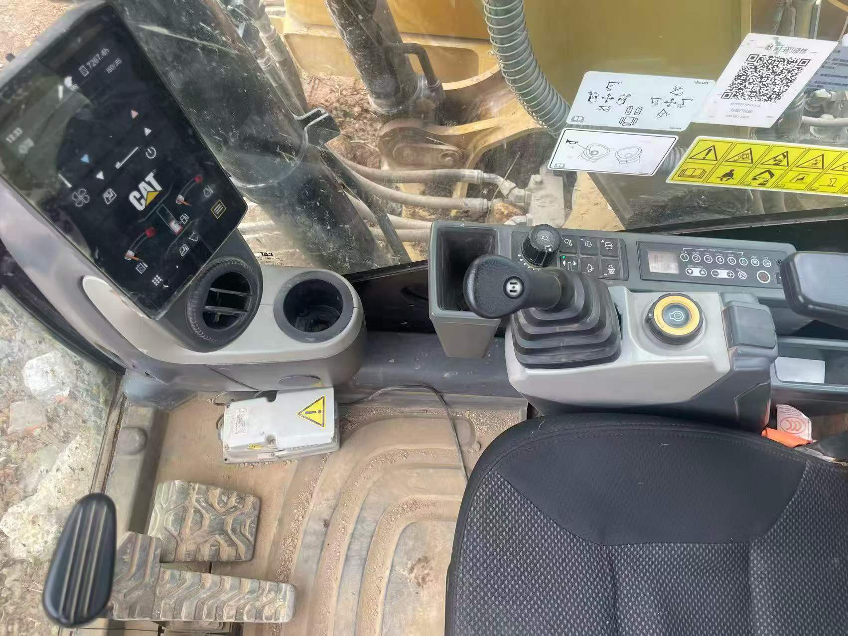 Buy Caterpillar 312 Used Excavator / 7