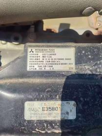 Buy Sany SY205C Used Excavator / 9 Buy Sany SY205C Used Excavator / 9