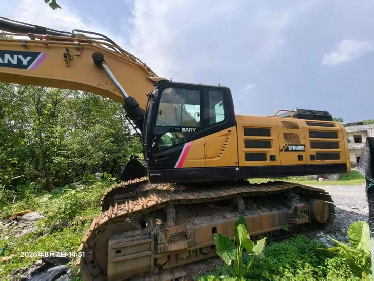 Buy Sany SY650H Used Excavator / 1
