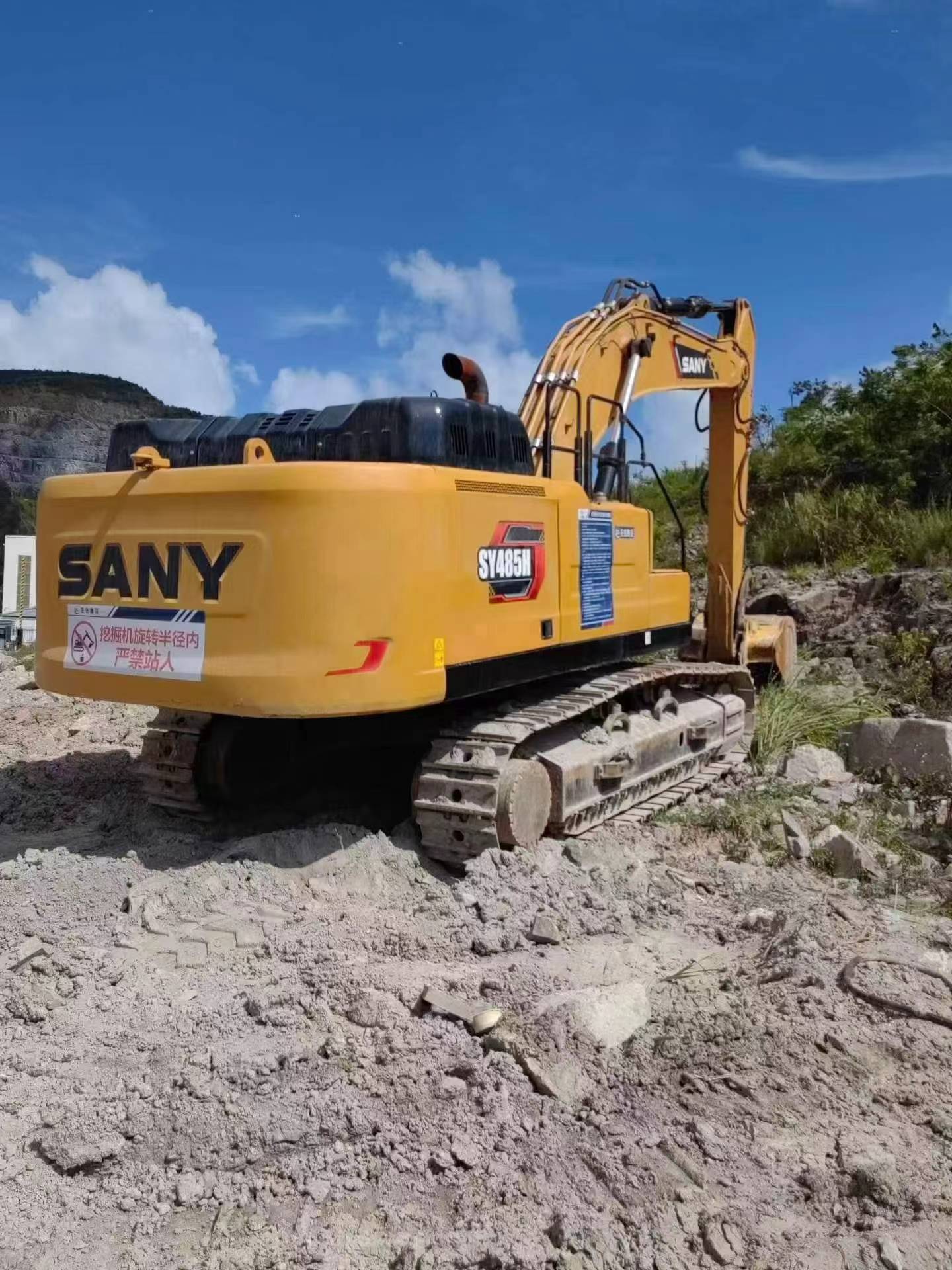 Buy Sany SY485C Used Excavator / 3