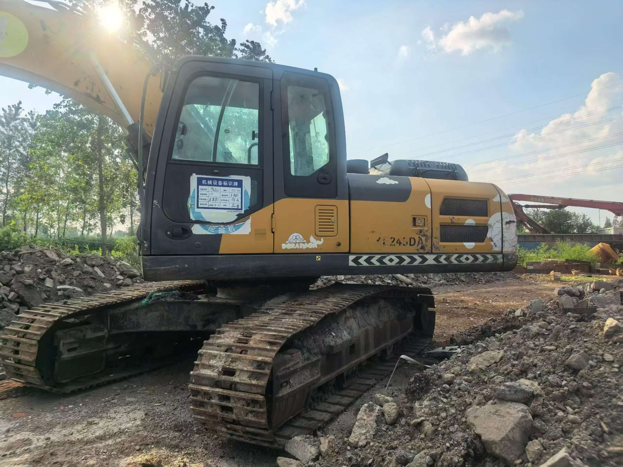 Buy XCMG XE215 Used Excavator / 2