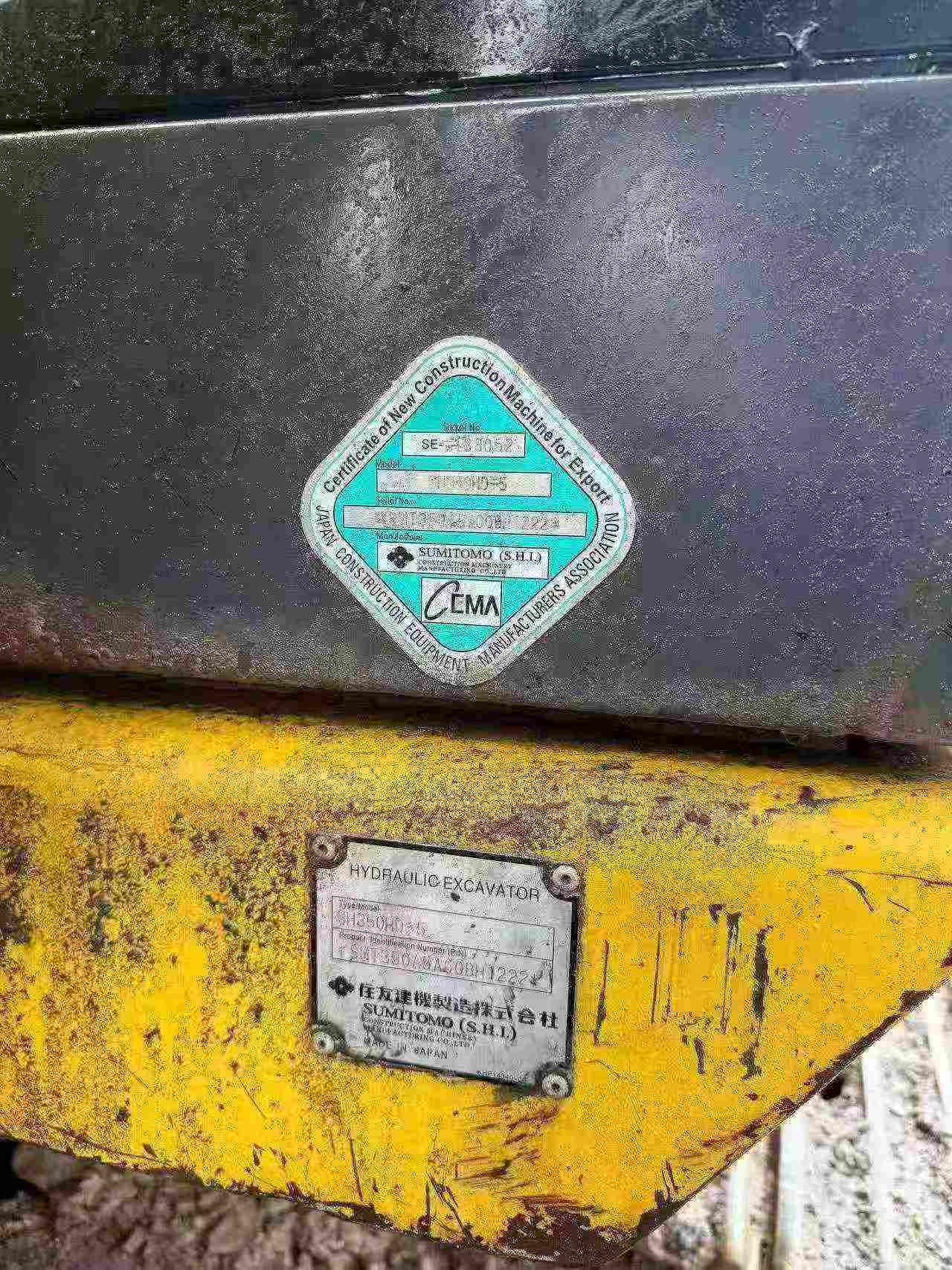 Buy Sumitomo SH350-5 Used Excavator / 3