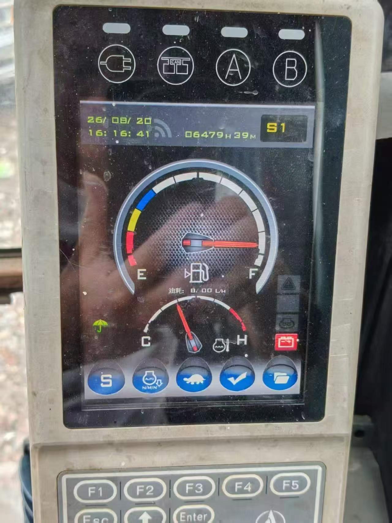 Buy Sany SY125C Used Excavator / 7