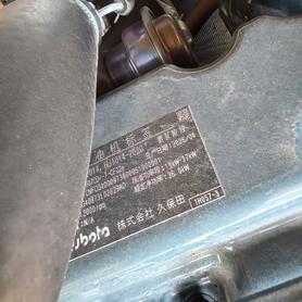 Buy XCMG XE75C Used Excavator / 9 Buy XCMG XE75C Used Excavator / 9