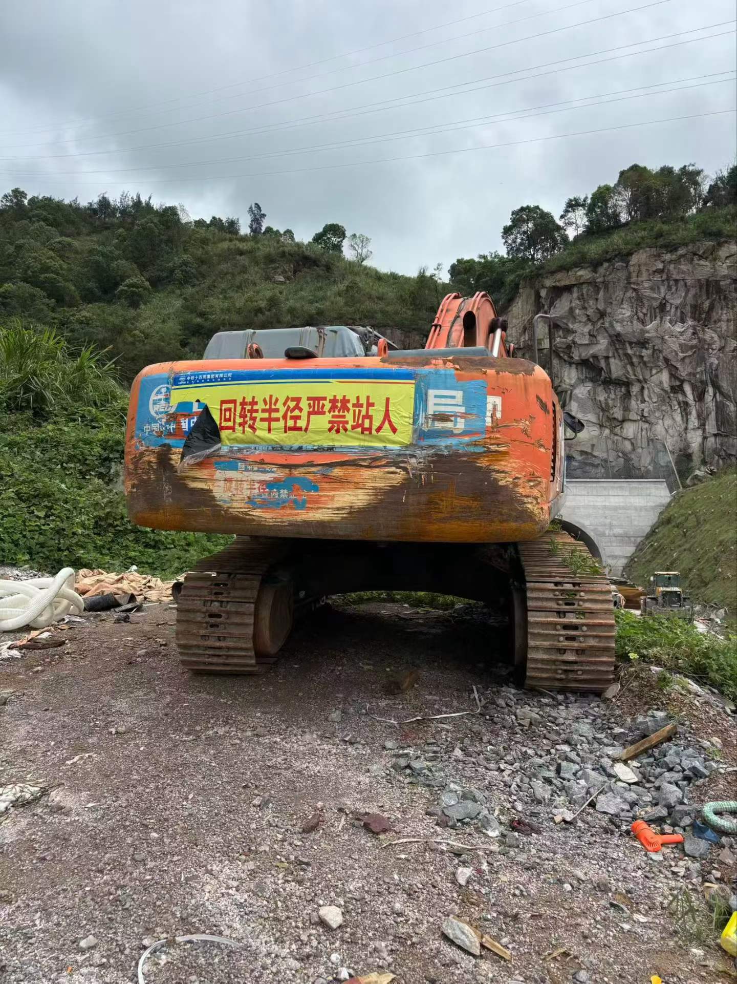 Buy Hitachi EX330 Used Excavator / 5