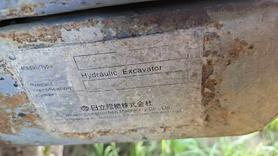 Buy Hitachi EX120 Used Excavator / 6 Buy Hitachi EX120 Used Excavator / 6