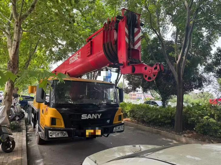 Buy Sany Used Excavator / 1