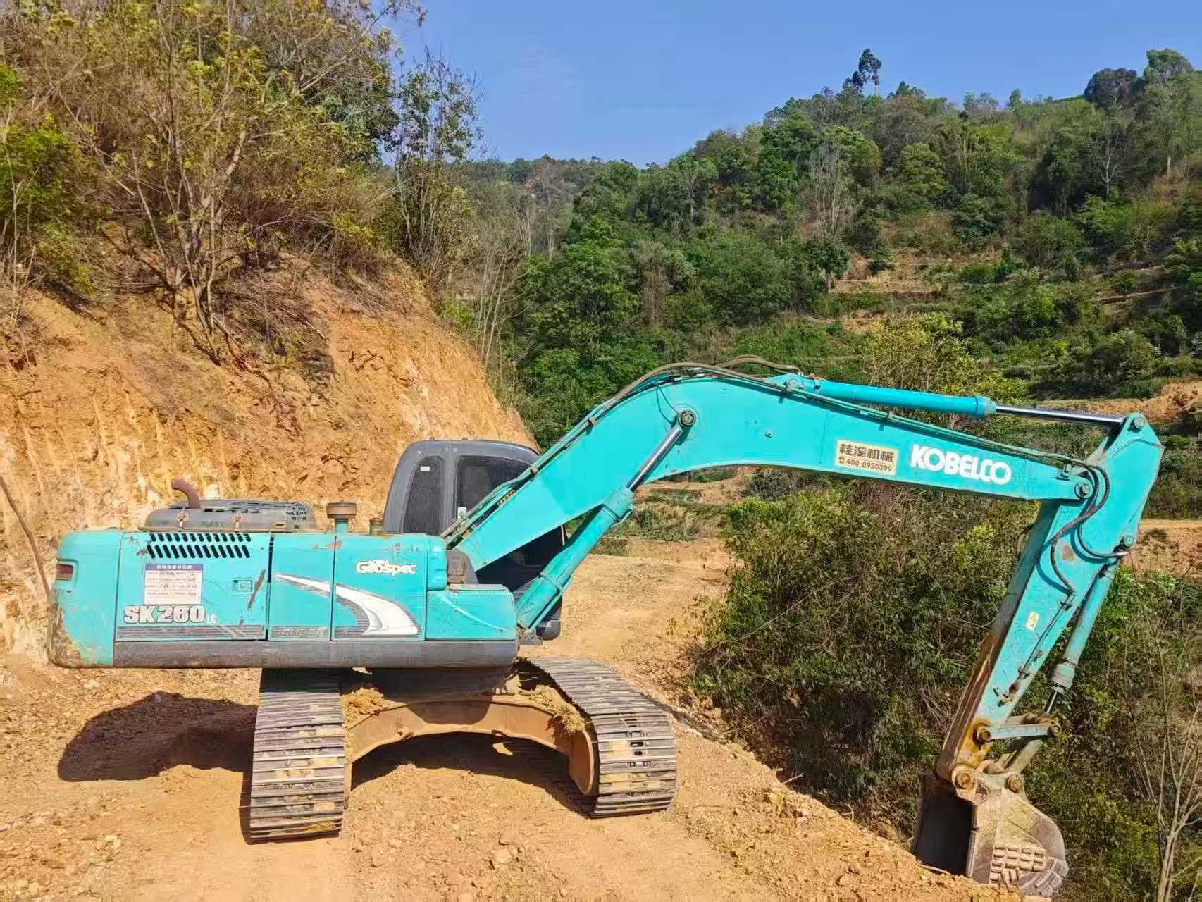 Buy Kobelco SK250 Used Excavator / 2
