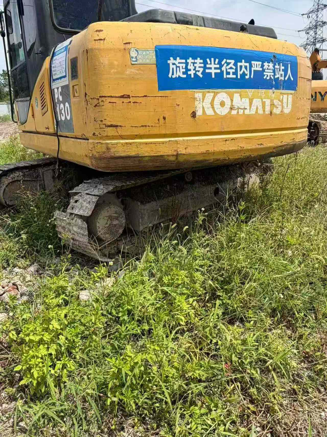 Buy Komatsu PC130-7 Used Excavator / 3