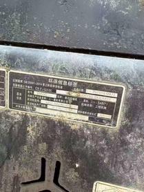 Buy Sany SY55 Used Excavator / 3 Buy Sany SY55 Used Excavator / 3