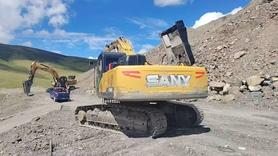 Buy Sany SY285C Used Excavator / 2 Buy Sany SY285C Used Excavator / 2