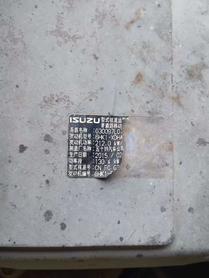 Buy Sumitomo SH360-5 Used Excavator / 7 Buy Sumitomo SH360-5 Used Excavator / 7