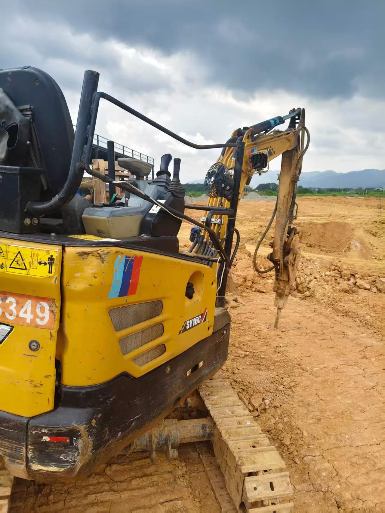Buy Sany SY16C Used Excavator / 2