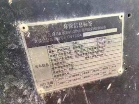 Buy Hyundai R80G Used Excavator / 2 Buy Hyundai R80G Used Excavator / 2