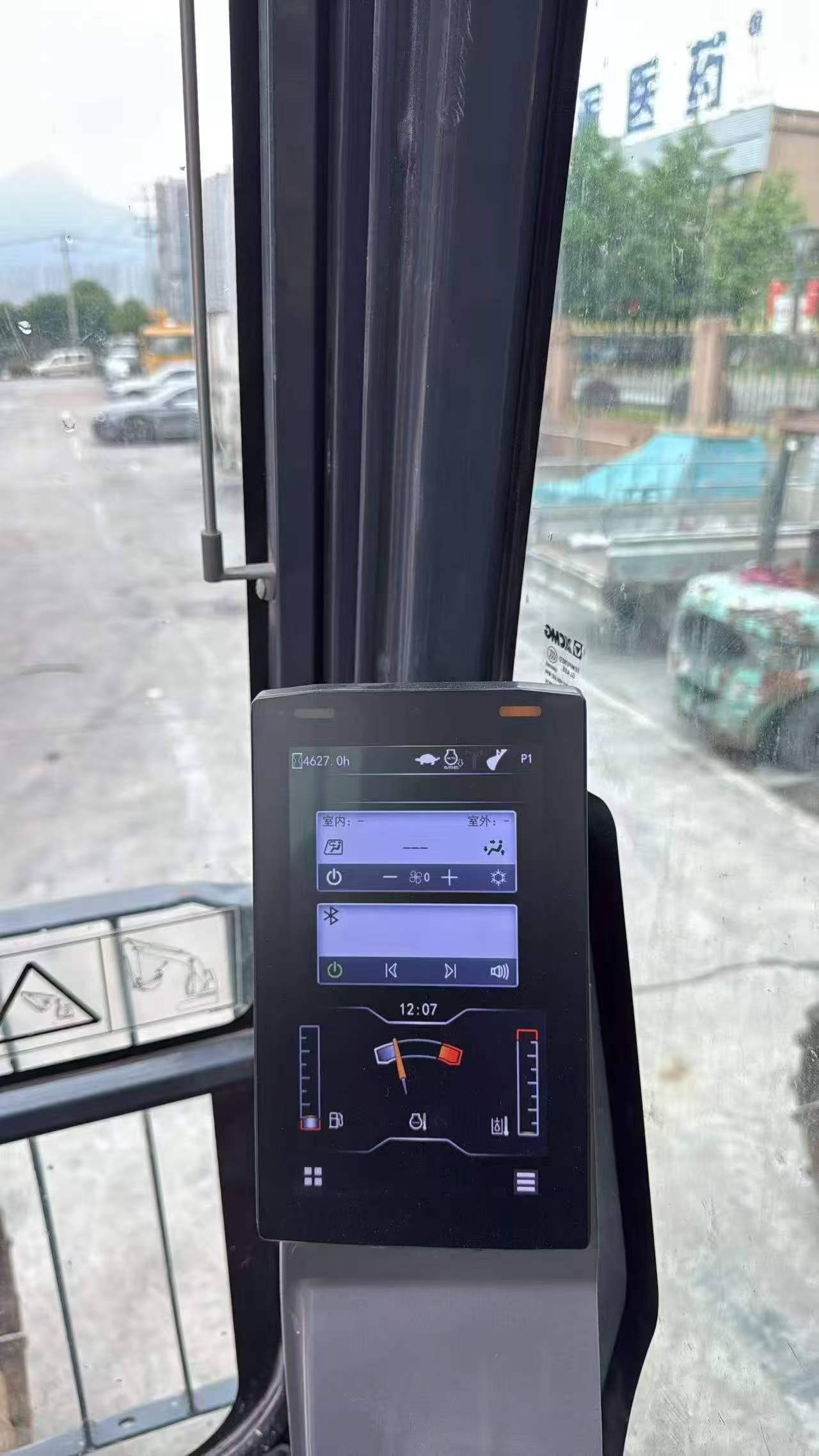 Buy XCMG LW600E Used Excavator / 9 Buy XCMG LW600E Used Excavator / 9